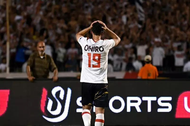 يلا كورة يكشف عن تفاصيل اتفاق تجديد عقد عبد الله السعيد مع الزمالك يلا كورة يكشف عن تفاصيل اتفاق تجديد عقد عبد الله السعيد مع الزمالك